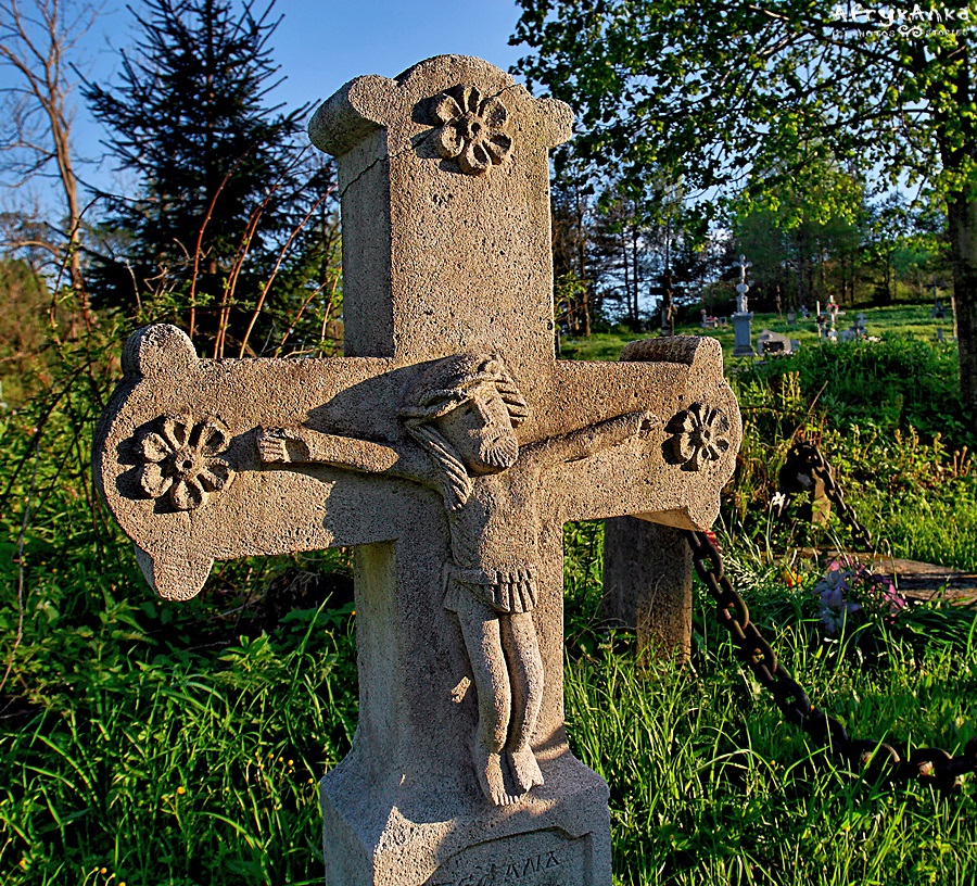 Krzyż z Beskidu Niskiego.
